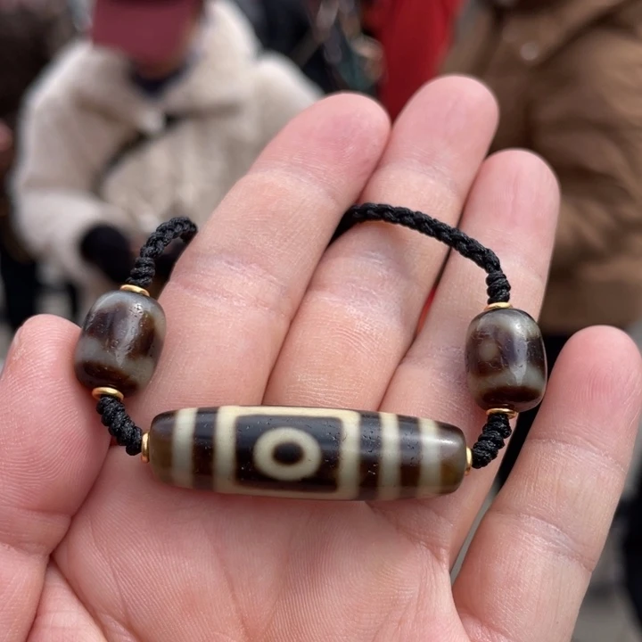 玛瑙/玉髓吊坠未镶嵌