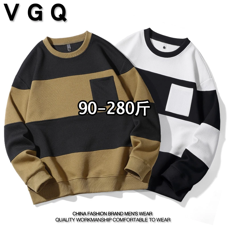 春秋季男士美式休闲大码宽松长袖圆领卫衣潮流百搭拼接撞色上衣