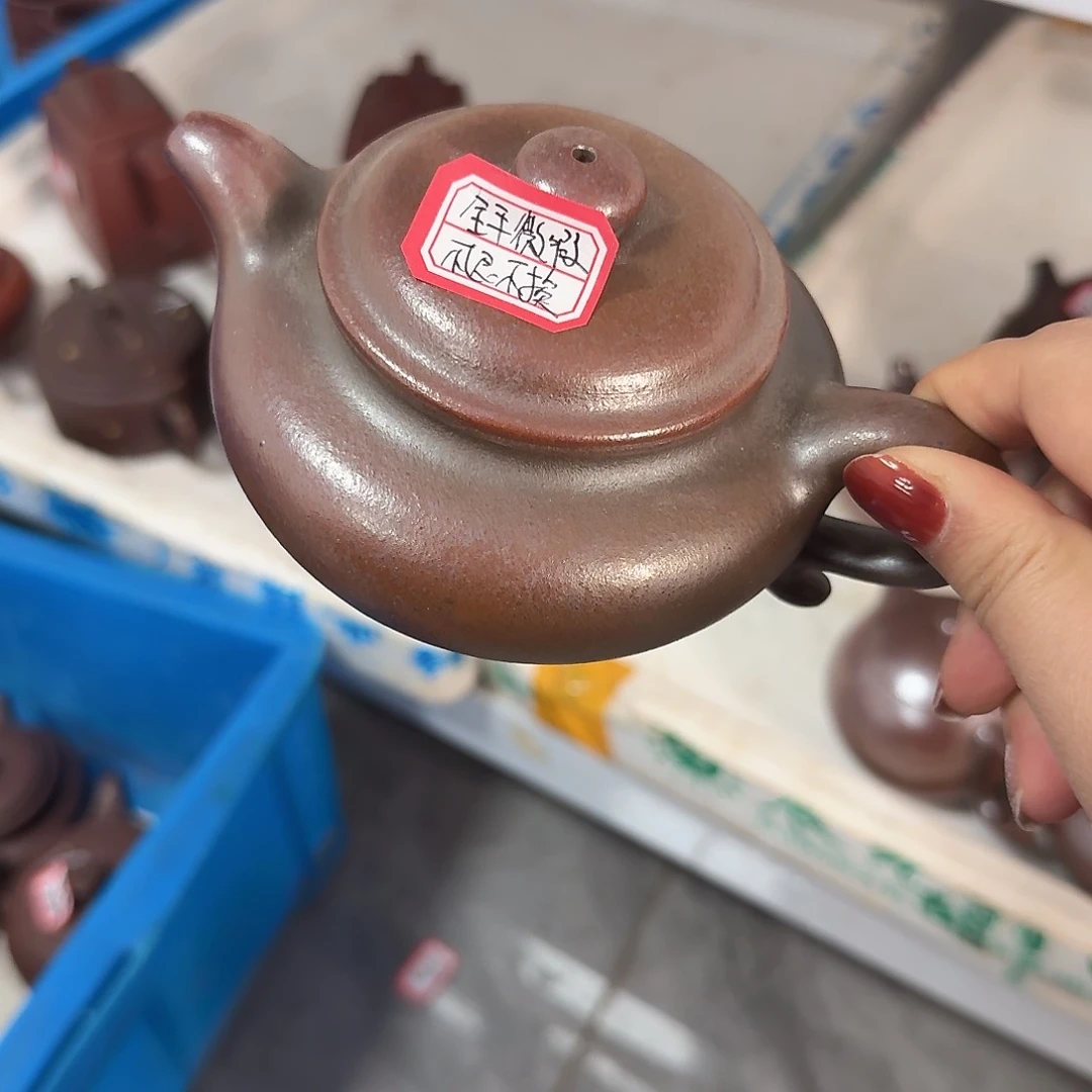紫砂茶壶黄龙山原矿天青275