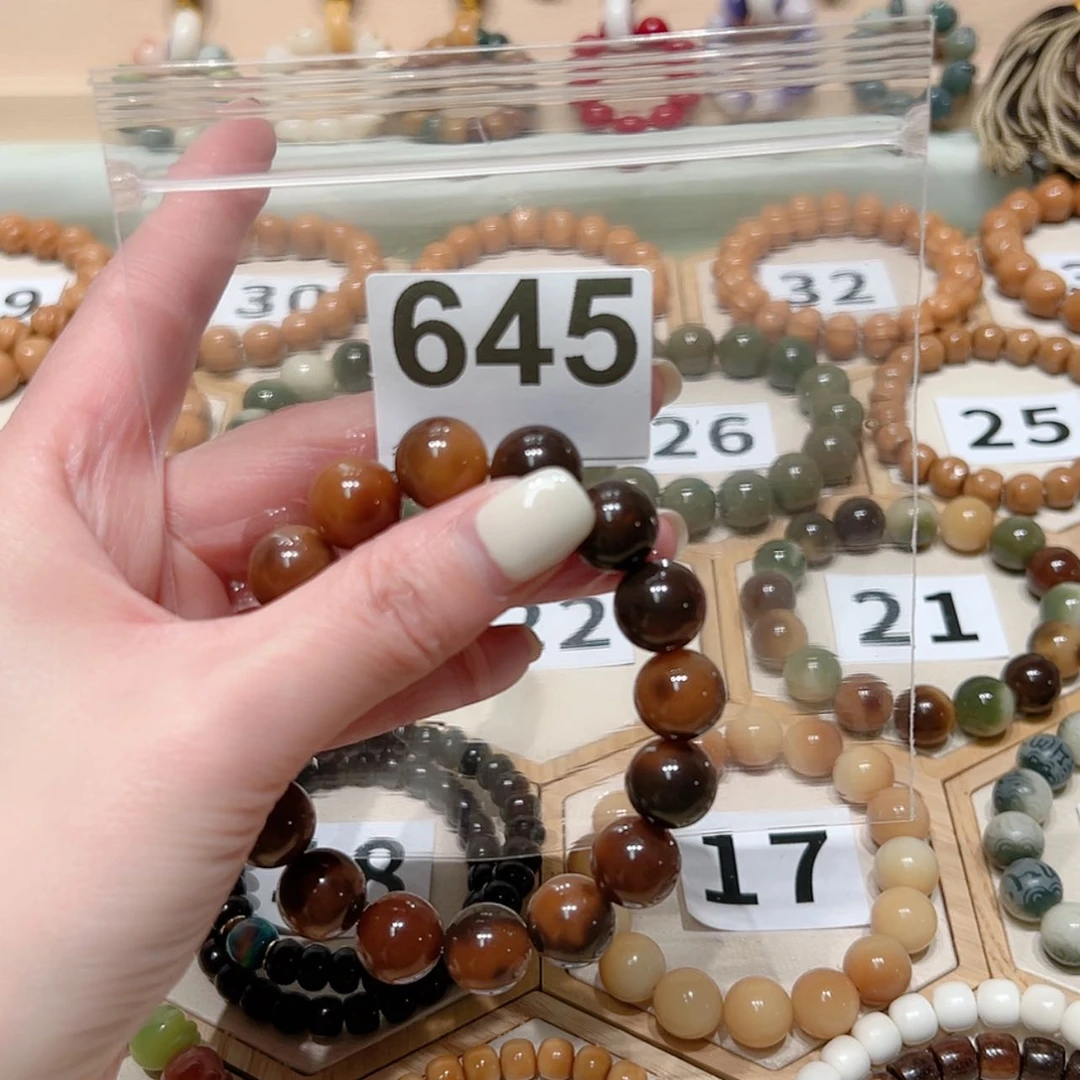 【闪购商品】菩提根/象牙果吊坠芳*