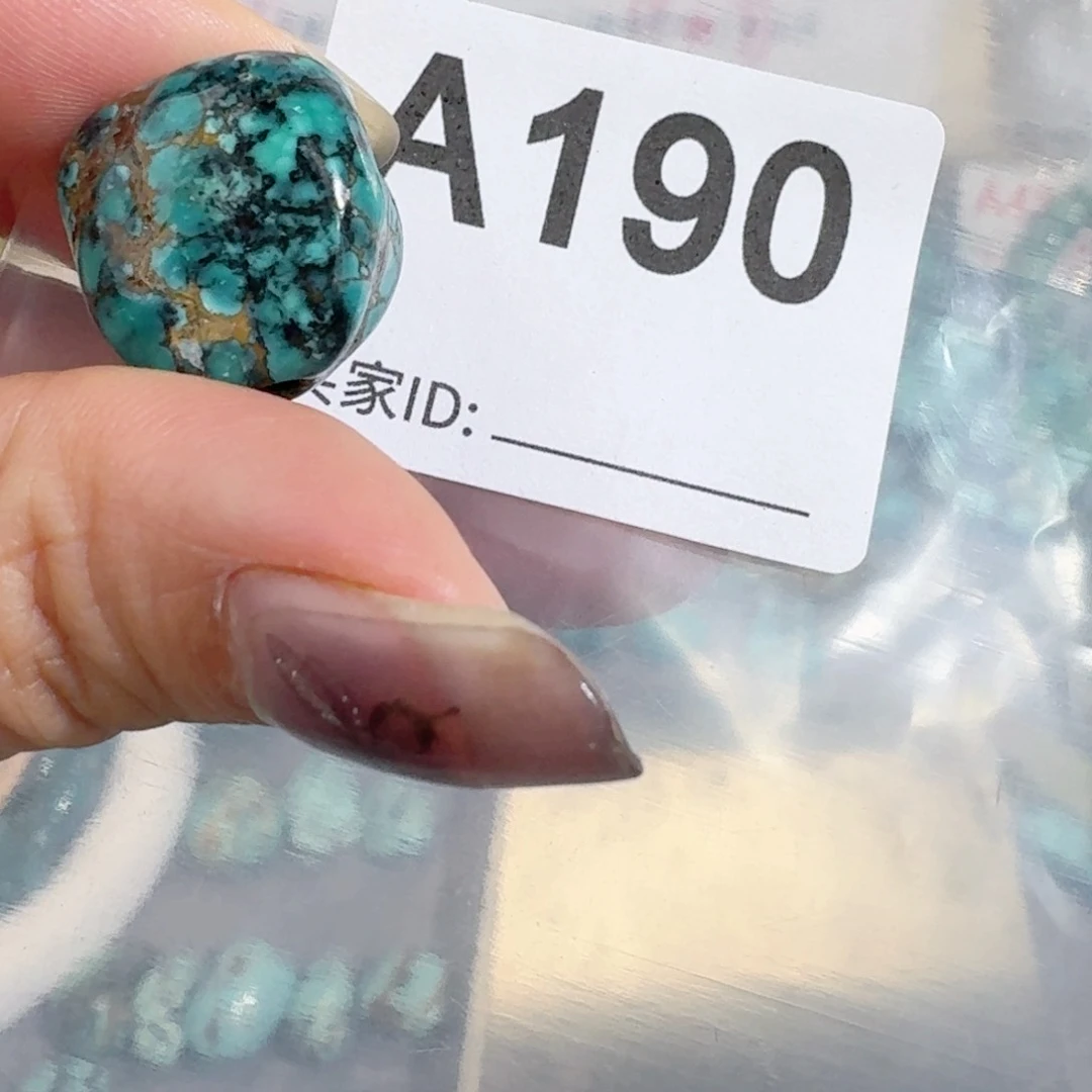 未镶嵌随型玛瑙/玉髓玄*