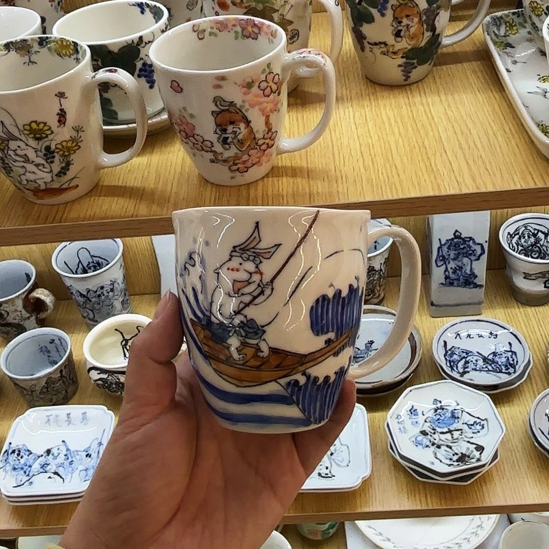 瓷         林民和