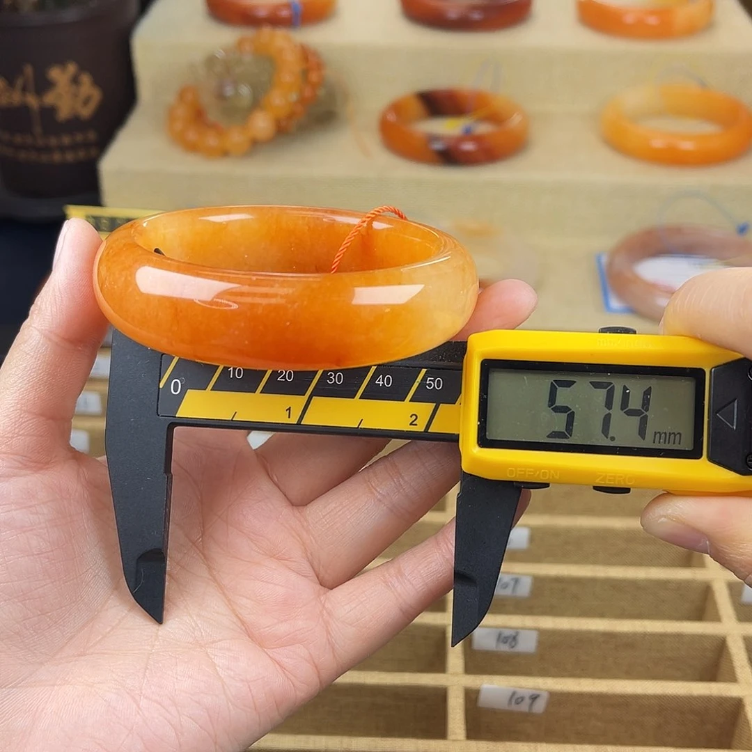 非金属无83 号茄山老油料黄龙57圈口 绝美