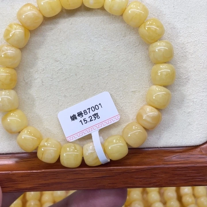爱***高琥珀未镶嵌手链蜜蜡