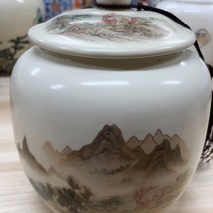 茶叶罐储物罐密封罐便携罐