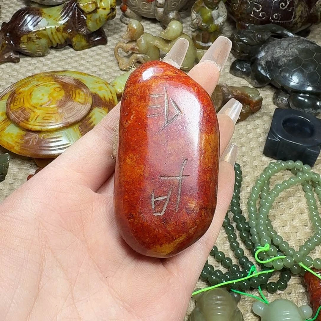 白玉菩提吊坠挂件
