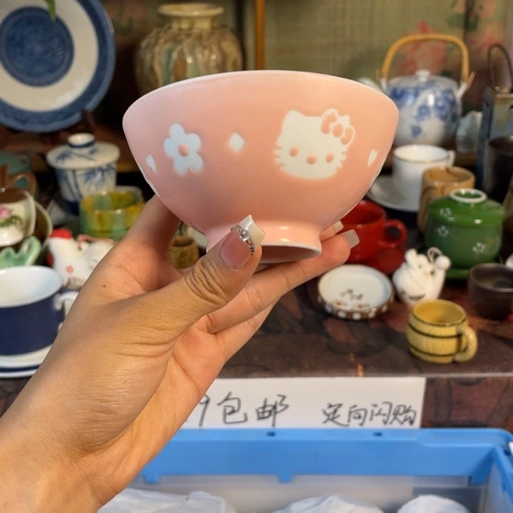 琉璃手工艺品瓷器瓷器微瑕