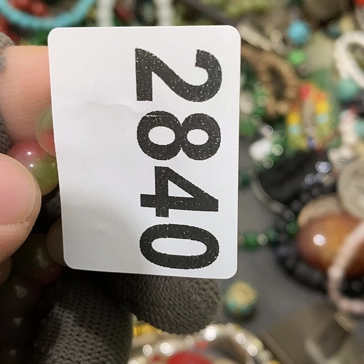 ?*光明的未来发展潜力2840