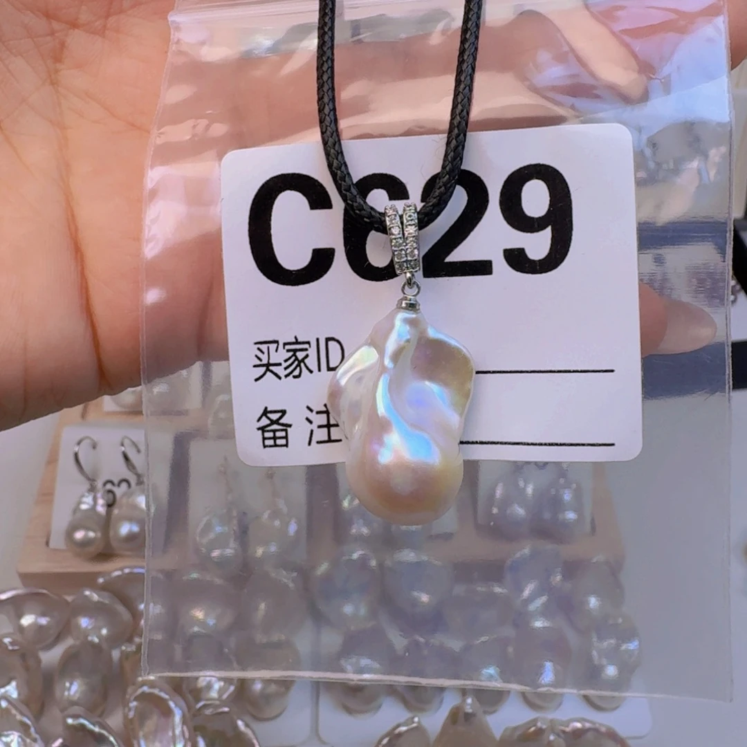 颈饰淡水珍珠银S925镶嵌