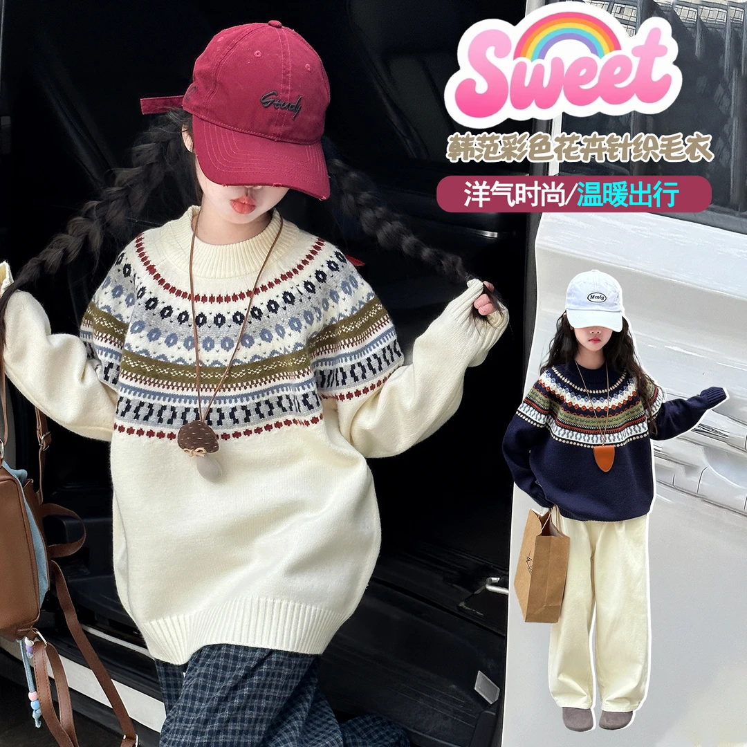 女童秋冬季风格条纹毛衣6-12岁中大童长袖复古宽松休闲针织衫毛衣