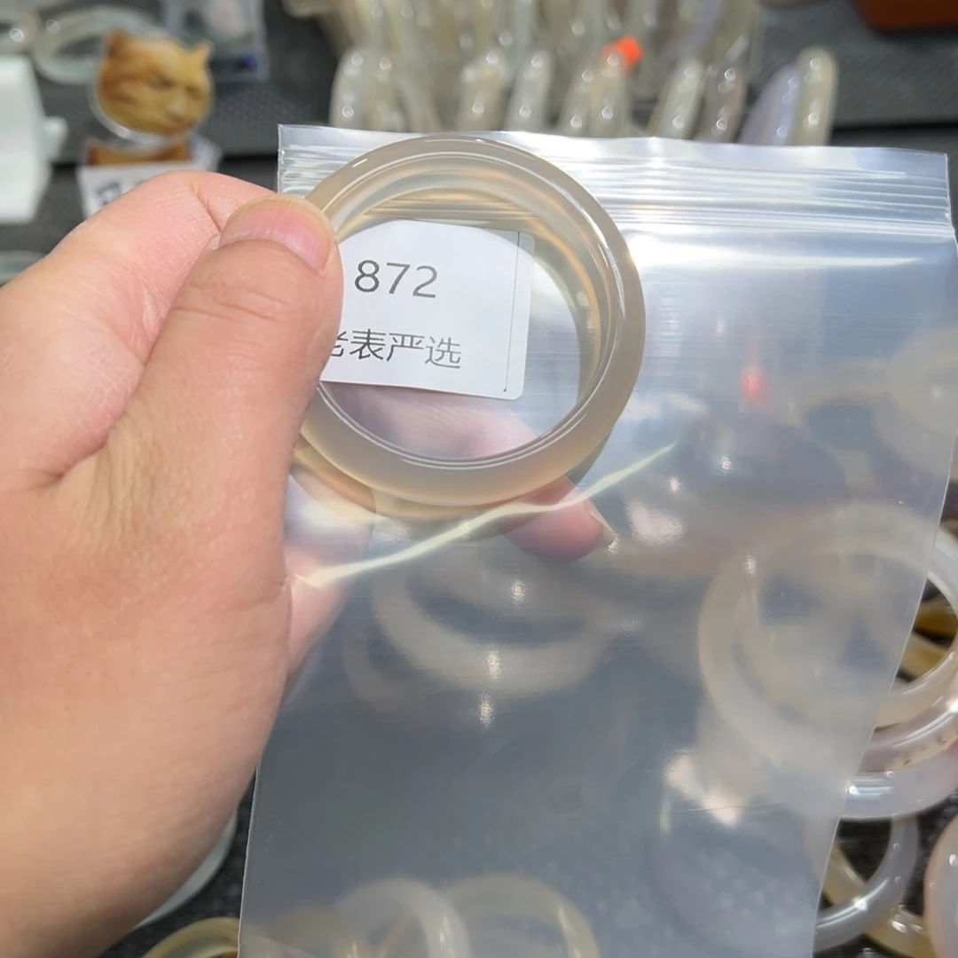 玛瑙/玉髓手镯未镶嵌h***y49.5