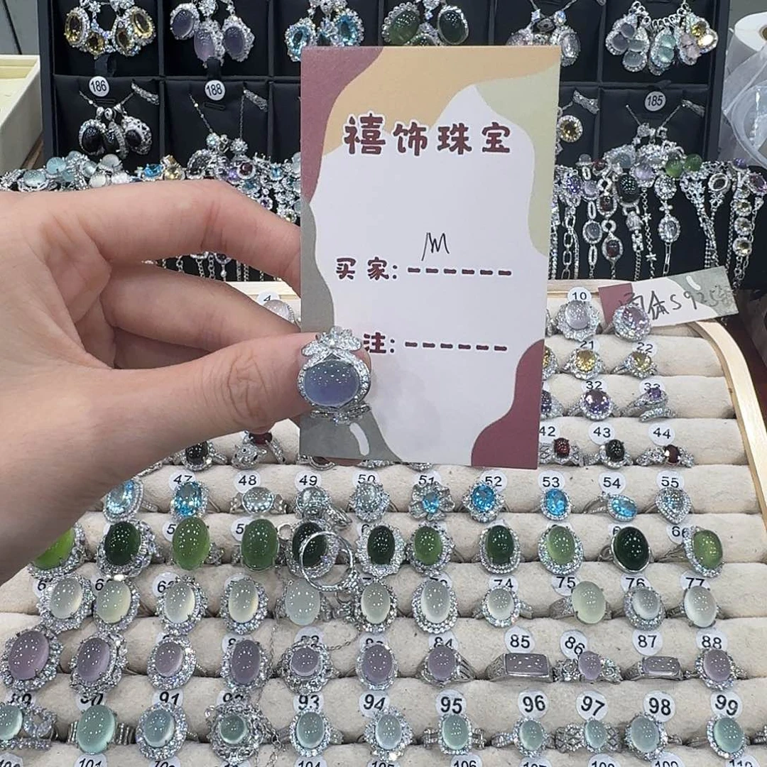 M***️戒圈海蓝宝石银S925镶嵌戒指