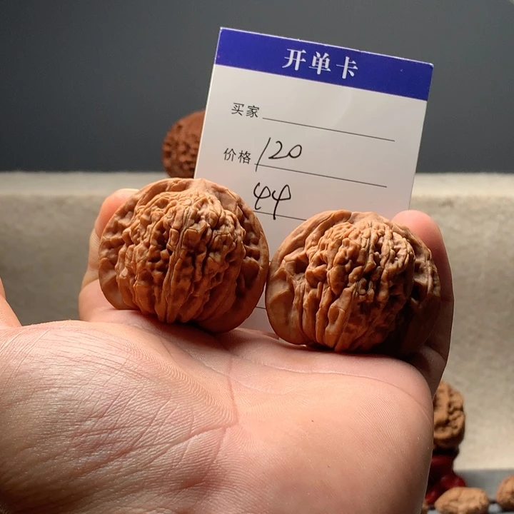 把件文玩核桃四座楼文玩核桃