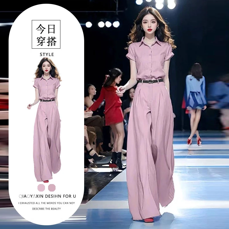 2025夏季新款韩版名媛风高级感洋气短袖上衣百搭阔腿裤小众两件套