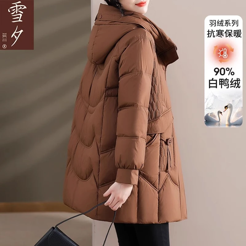 【雪夕】妈妈冬装羽绒服中长款洋气C-X-YSM9605