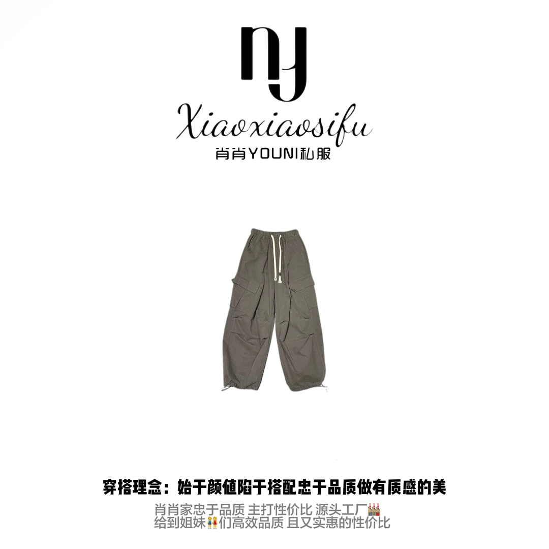 肖肖家-酷灰工装 自带松弛感抽绳束脚工装裤，灰调yyds