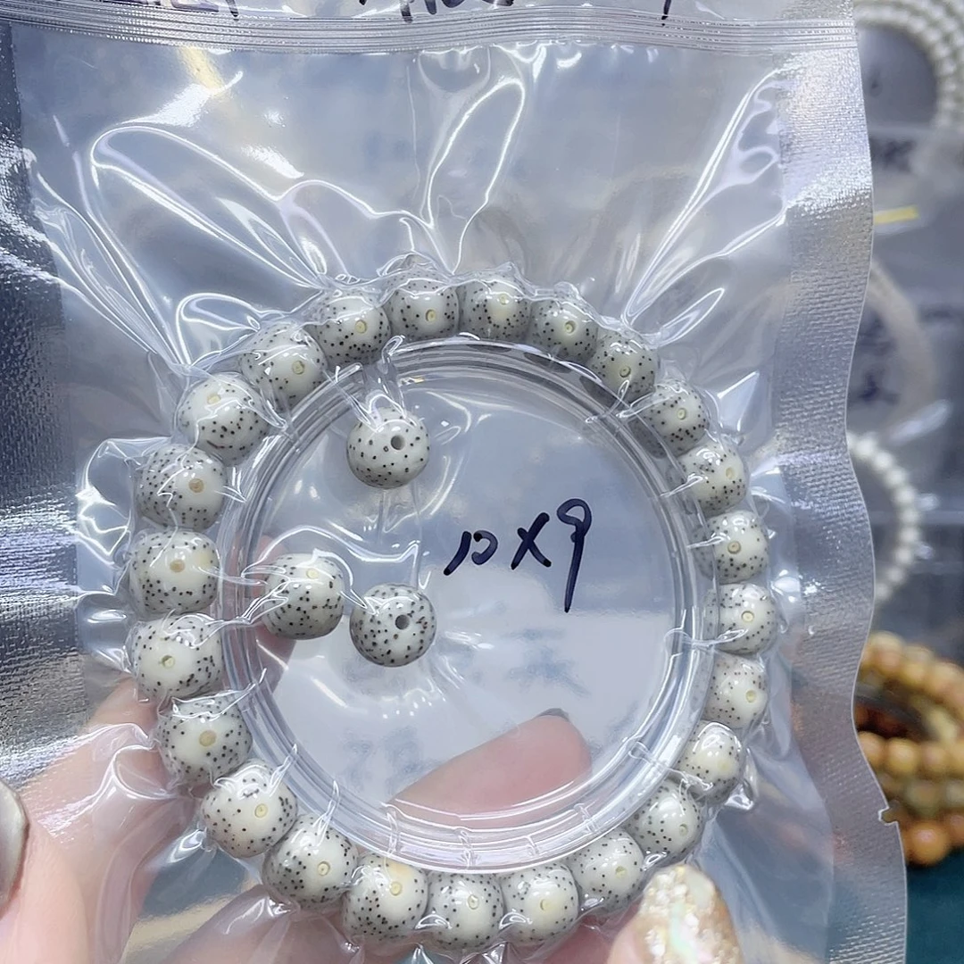 星月菩提吊坠109单圈