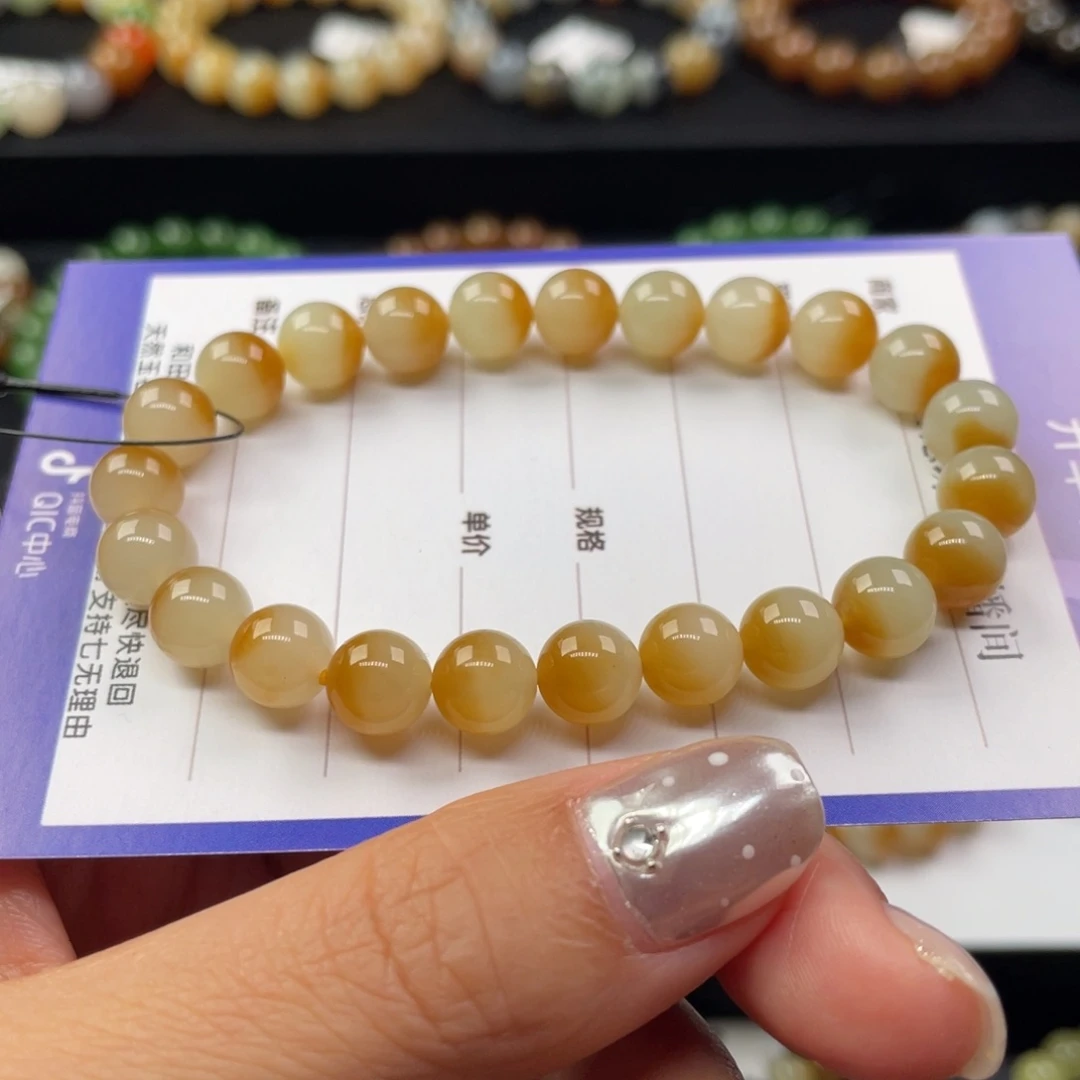 未镶嵌手链和田玉