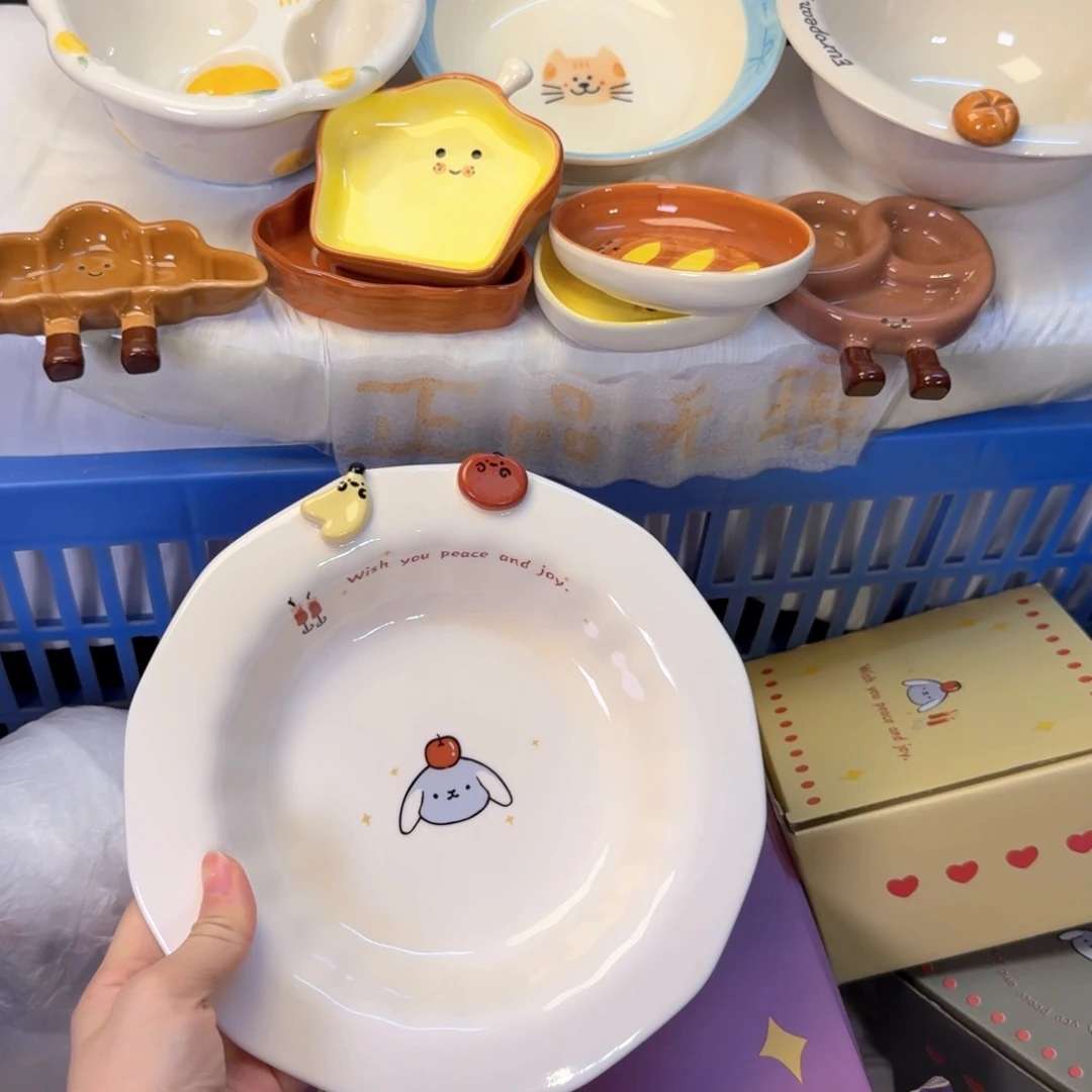 安***然瓷刚才陶瓷陶瓷陶瓷