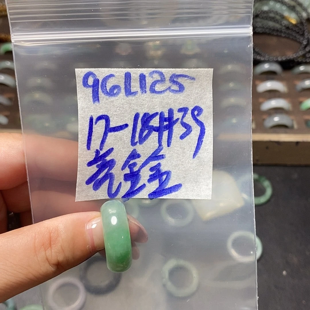 未镶嵌定制翡翠?**金