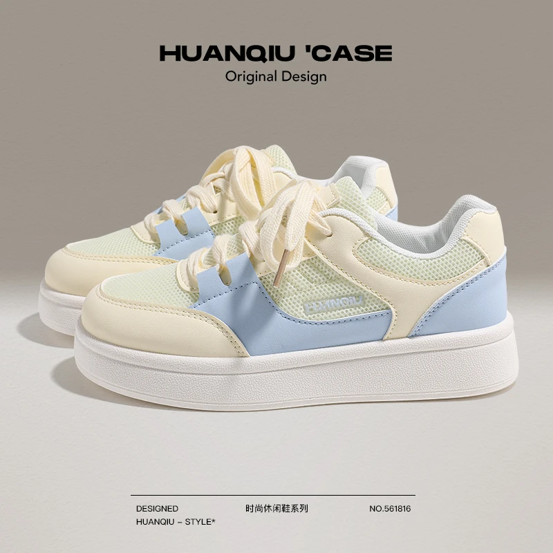 环球女鞋2025夏季新款网面厚底百搭板鞋小众潮流鞋学生时尚运动鞋