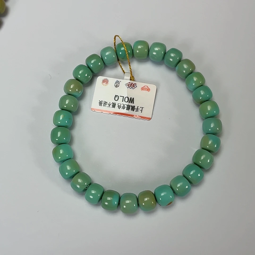 未镶嵌绿松石珠宝奇石粉**凉