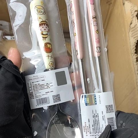 盘陶瓷制品满25拼单发货默认微瑕