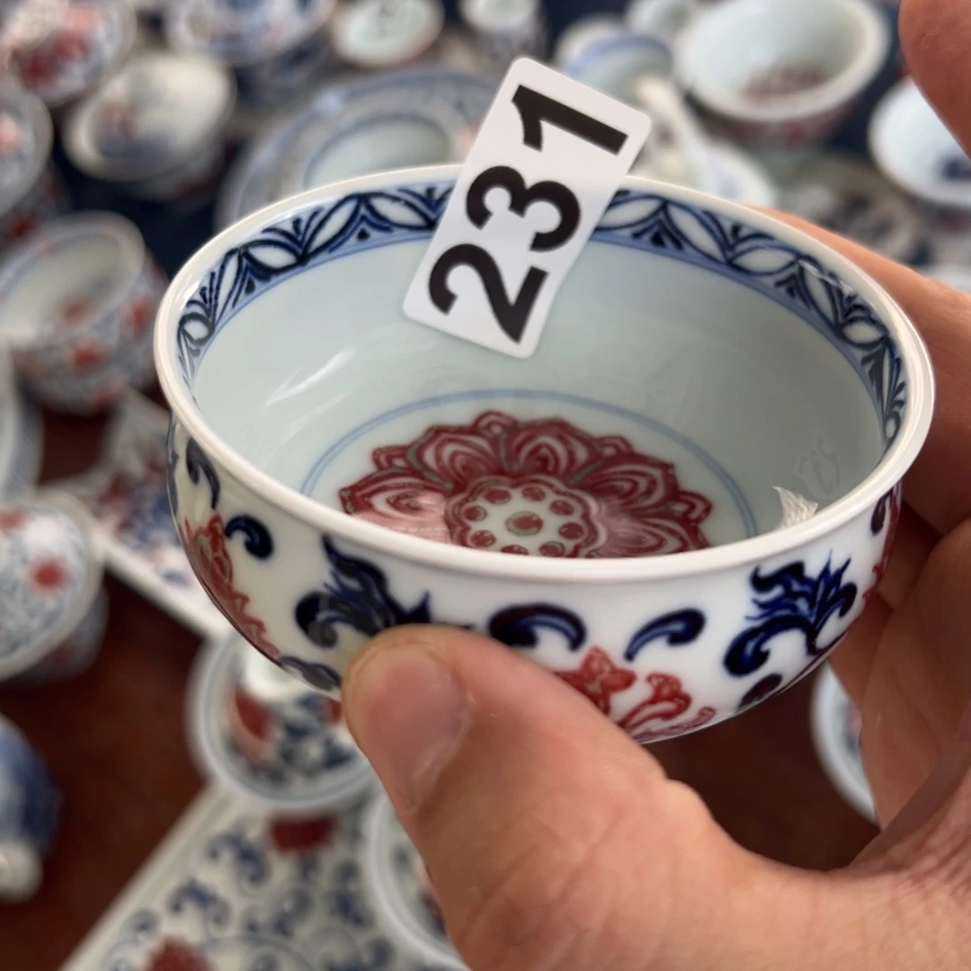 杯青花釉里红釉下