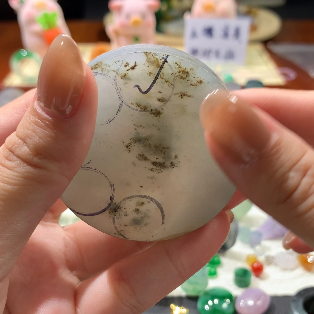 未镶嵌定制翡翠朋**老