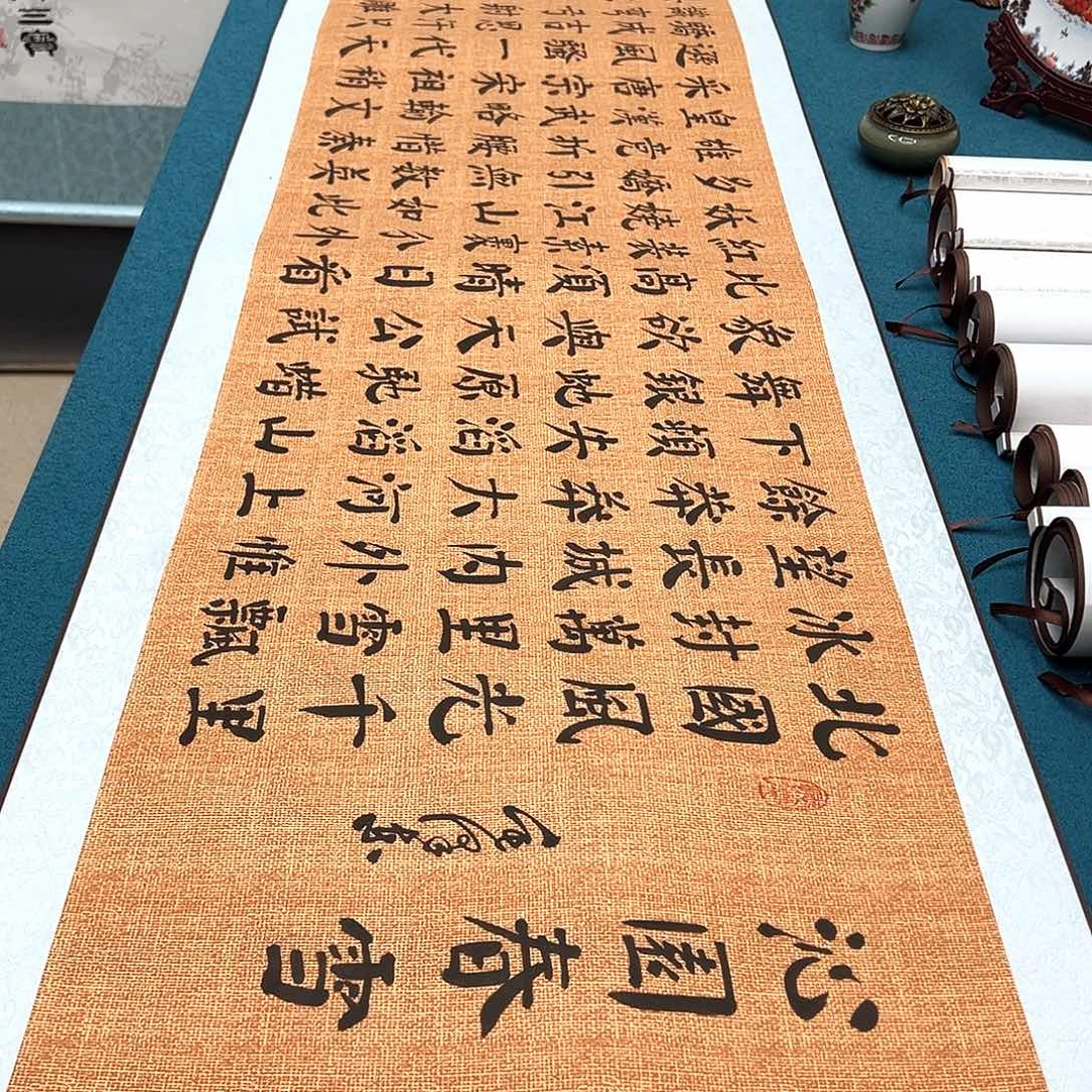 书法手工精装裱纯手写精品銘家假一赔万