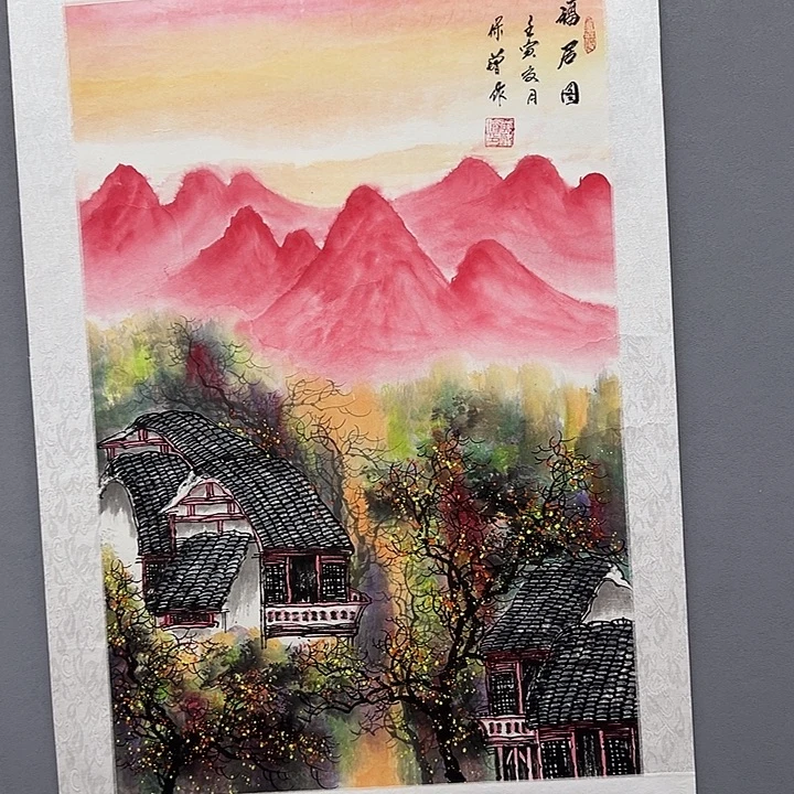 国画收藏家之心不变啊笑