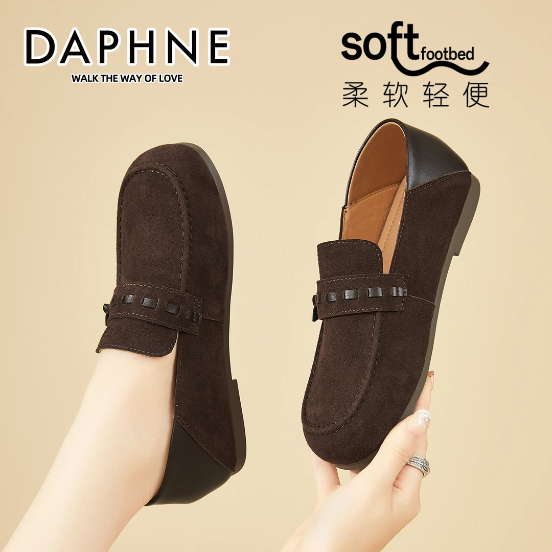 达芙妮平底玛丽珍鞋女2025秋季新款复古一脚蹬豆豆鞋百搭浅口单鞋