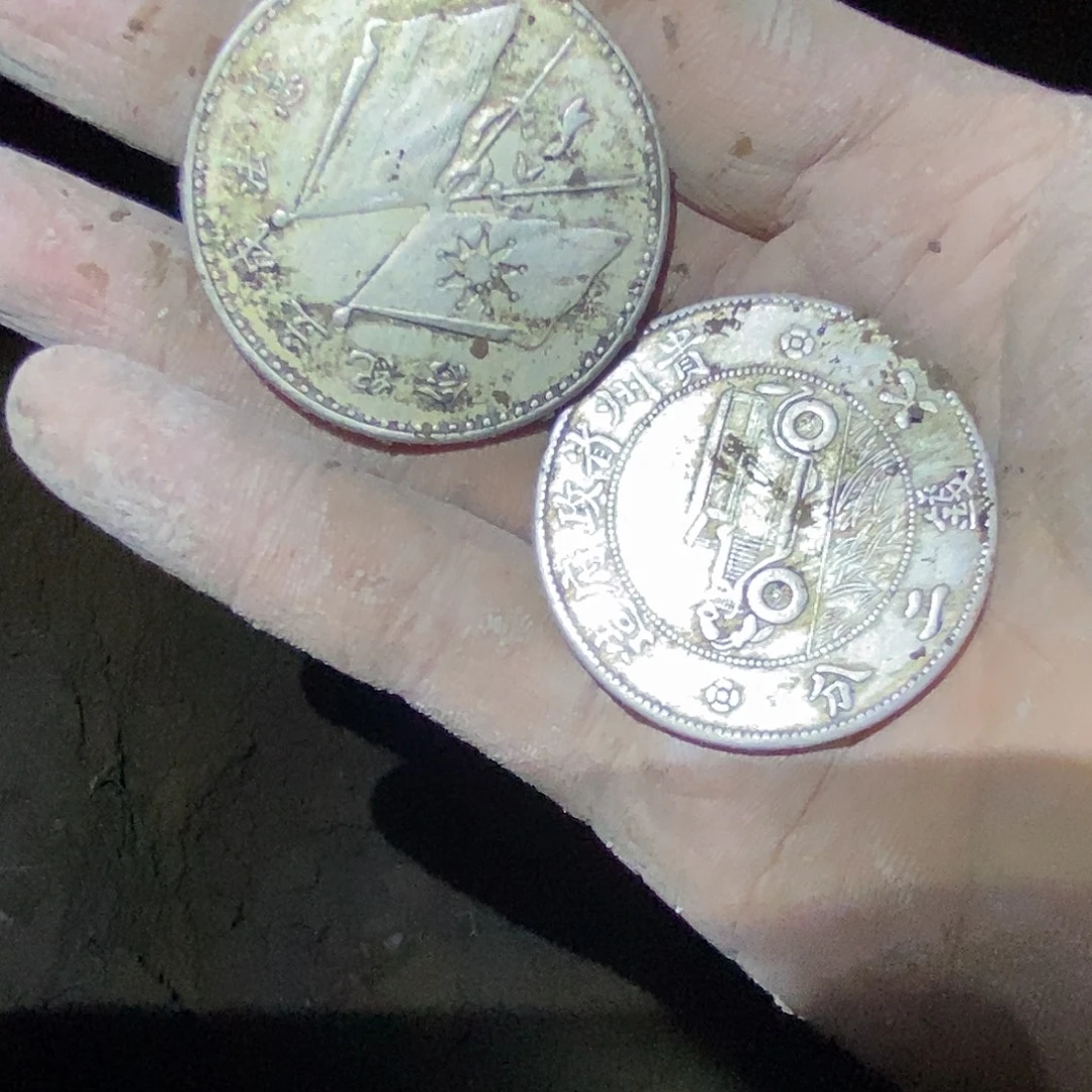 铜下乡助三农，捡大漏66