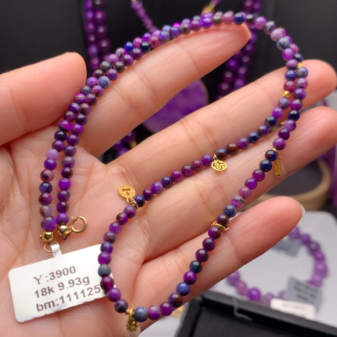 苏纪石（舒俱来）18K金镶嵌项链