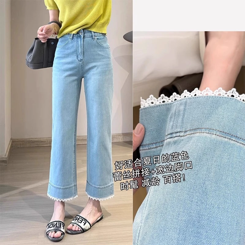 九分直筒牛仔裤女夏季薄款小个子梨形身材高腰弹力显瘦宽松阔腿裤