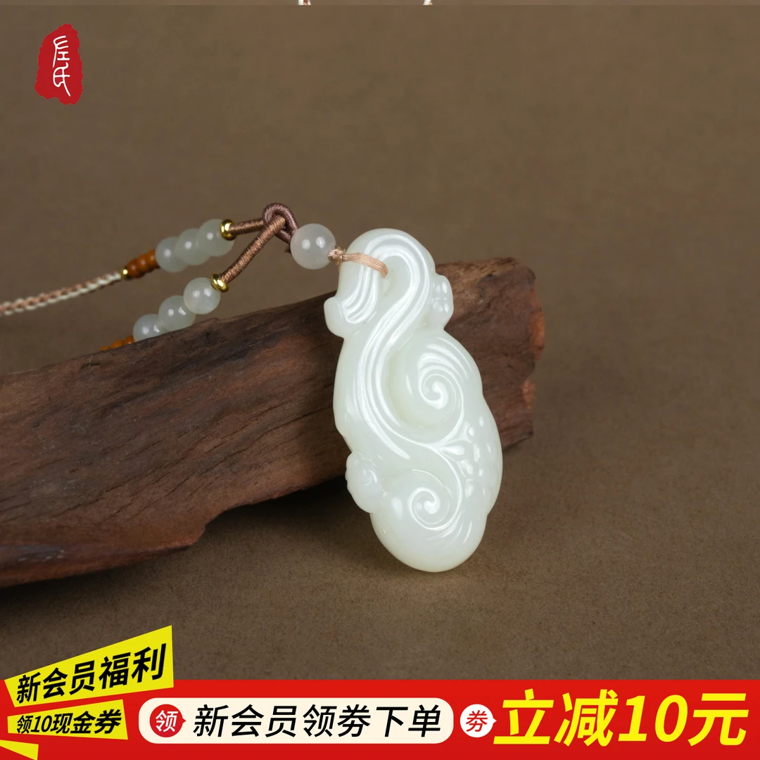 【左氏珠宝】和田玉如意挂件编织手工雕刻精美气质2953