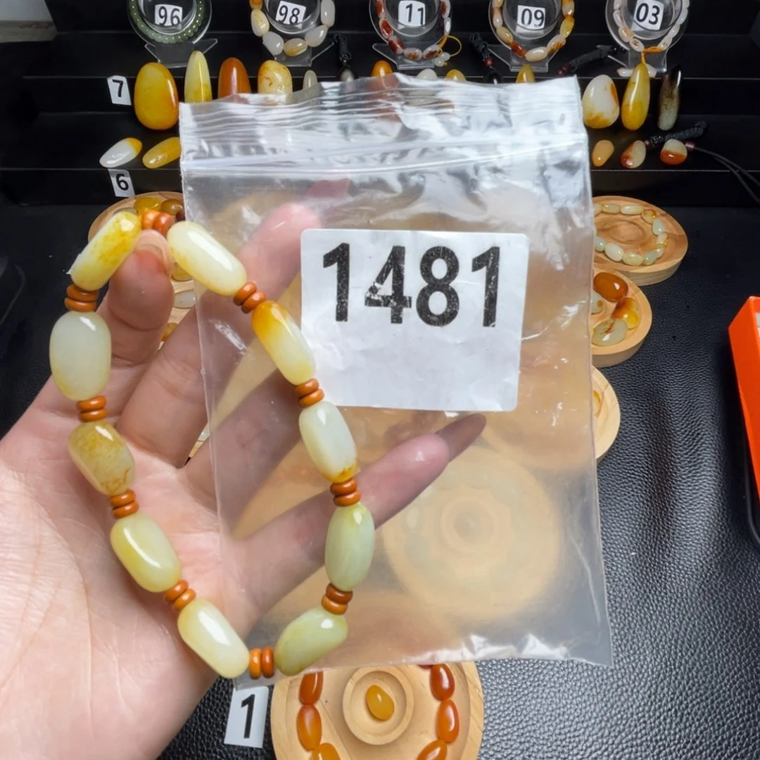 不***’和田玉未镶嵌手串