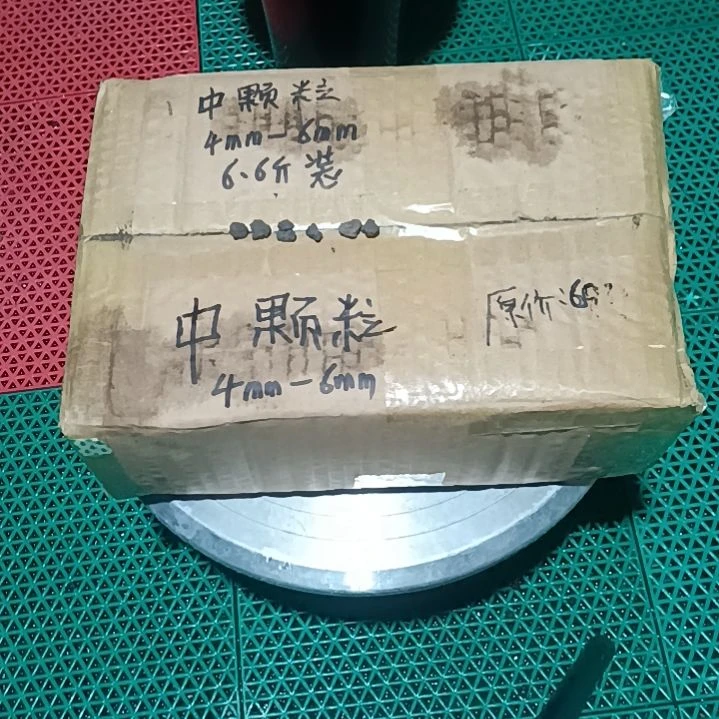 多***须兰菌颗粒中颗粒6.6斤装