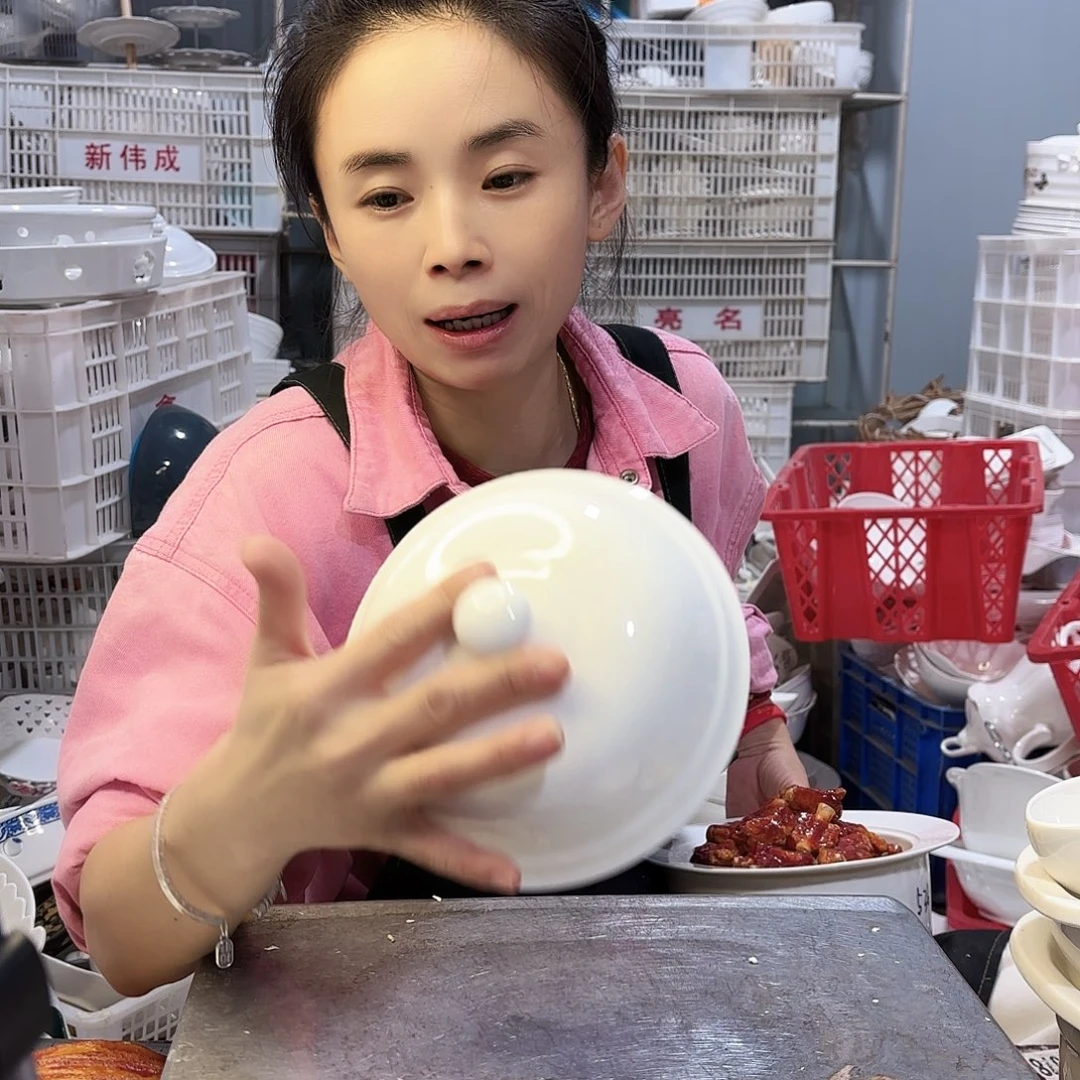 盘微瑕产品………两个盖子