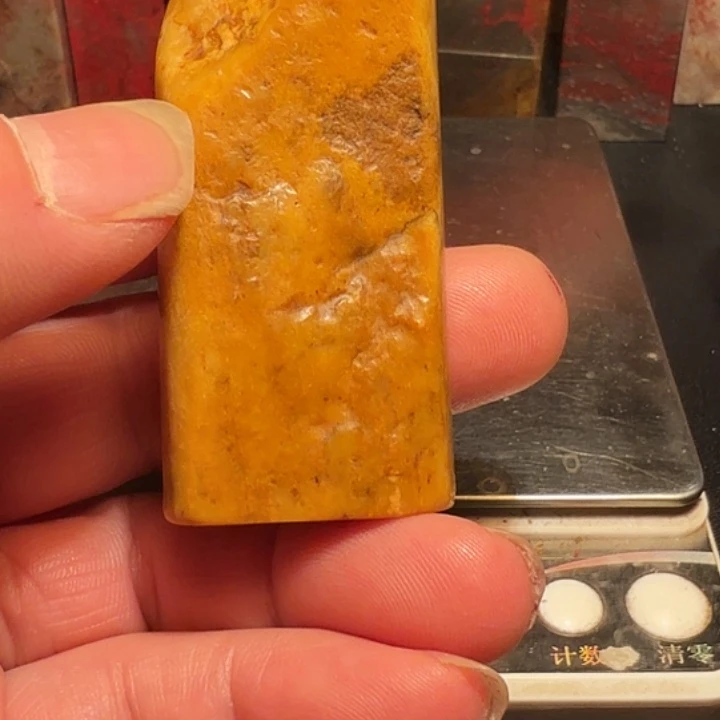 淮***边昌化石昌化石印石