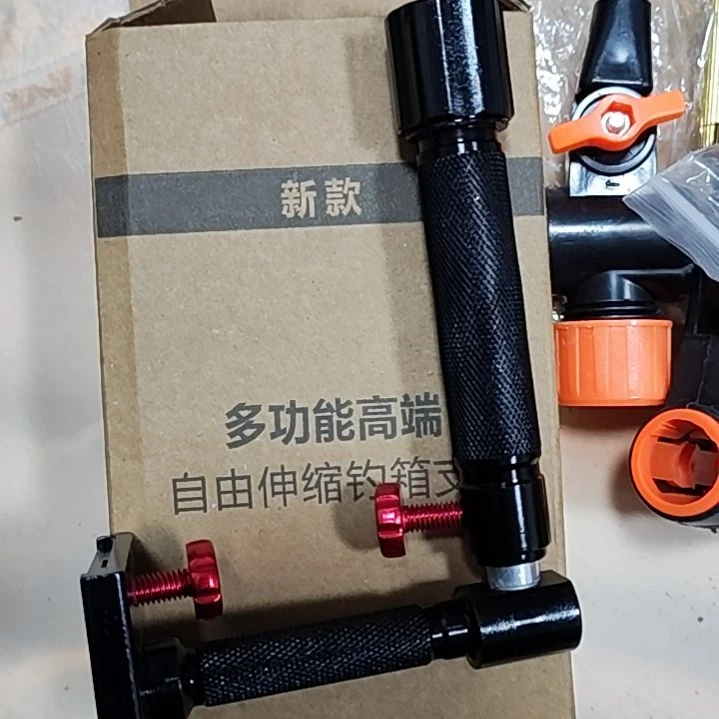 钓箱伸缩支架发一个盒装的