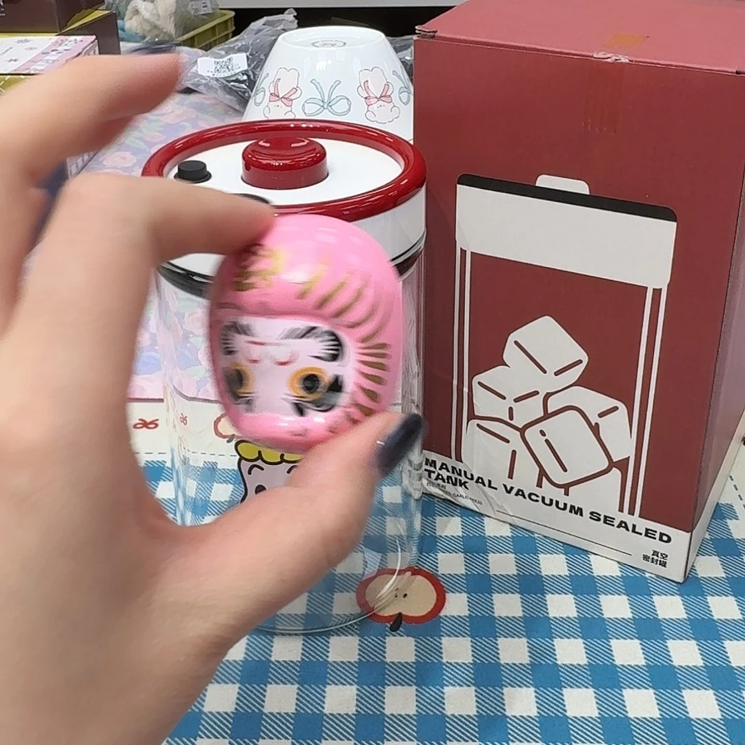 如图所示@@977119