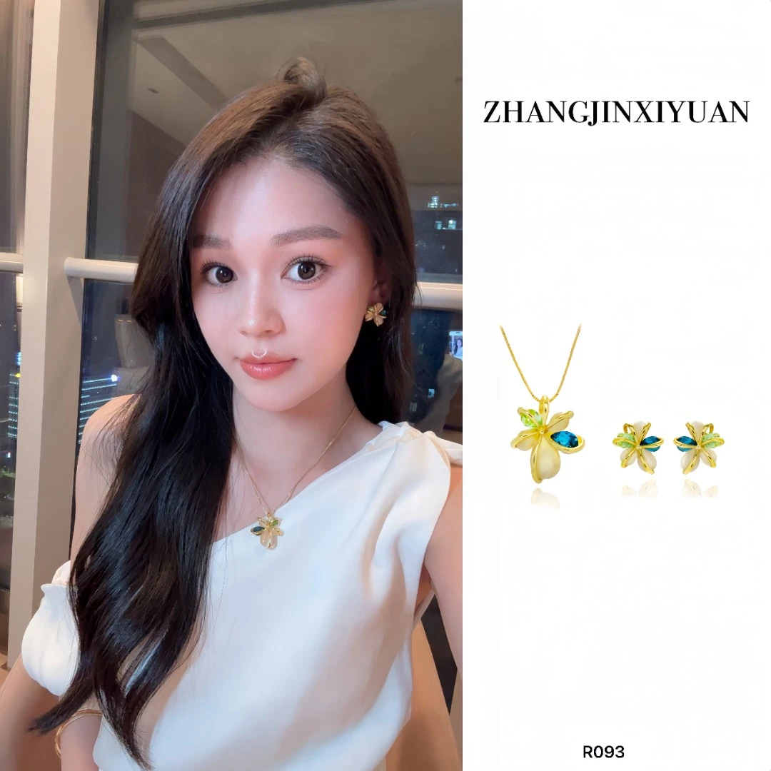 铜合金项链 ZJ XIYUAN镀k金【猫眼石】耳环女项链套装镶宝石R093