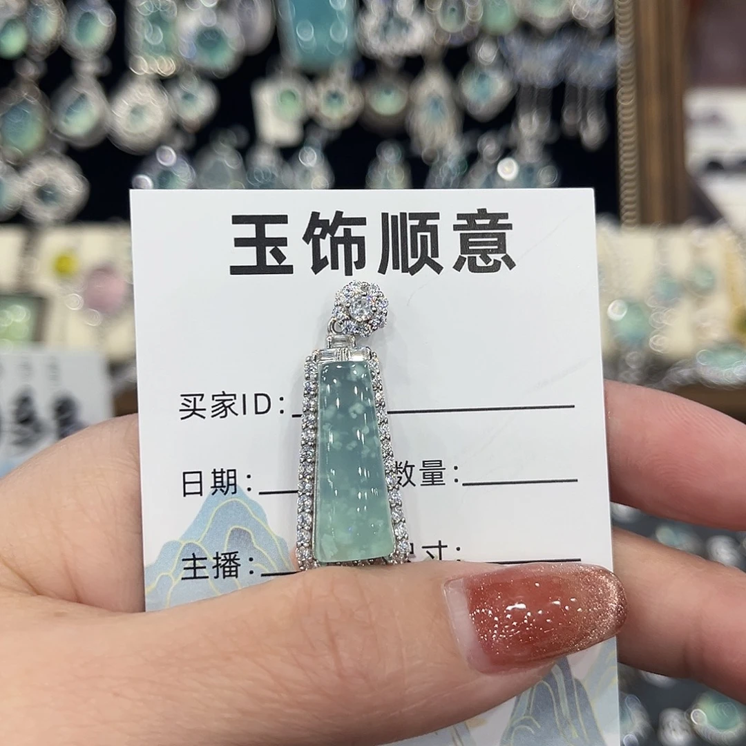 朱***侠岫玉银S925镶嵌吊坠(不含链)