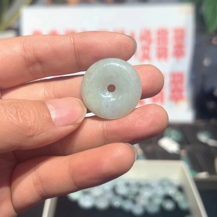 翡翠未镶嵌颈饰缅甸翡翠平安扣