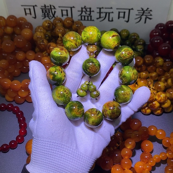 手串/手链松木（琥珀木）2.0 水墨丹青高货