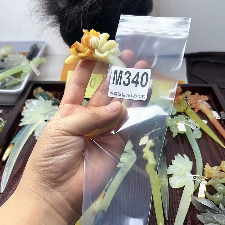 蛇纹石玉发饰合金木*