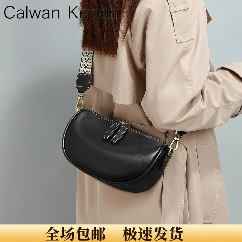 Calwan Keodh真皮包包女士斜挎包枕头包复古生日礼物送女友送老婆