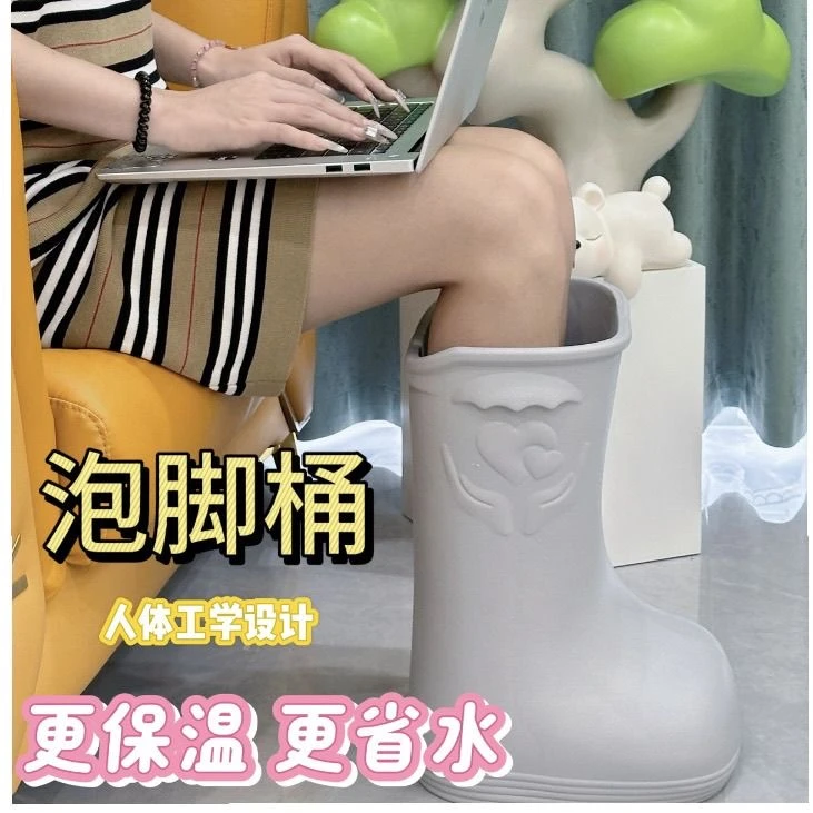 EVA足型泡脚桶家用小腿加厚保暖高深洗脚桶便携式保温泡脚盆过膝