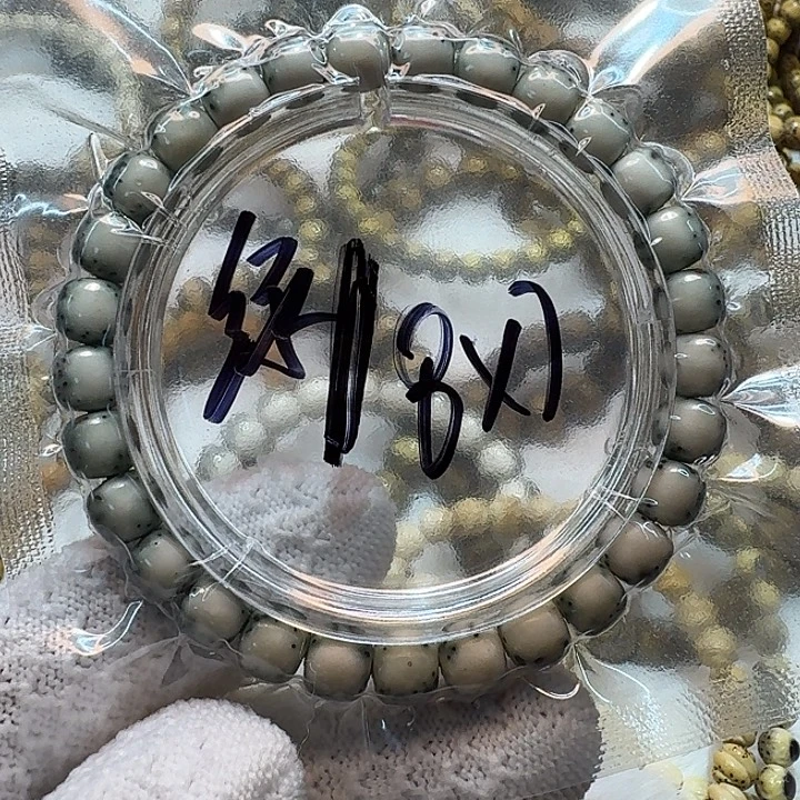 阿***旺星月菩提吊坠海南